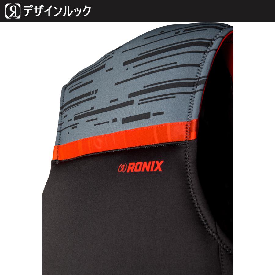 RONIX ロニックス ONE CAPELLA 3.0 メンズ ライフジャケット RONIX ロニックス ONE CAPELLA 3.0 メンズ ライフジャケット