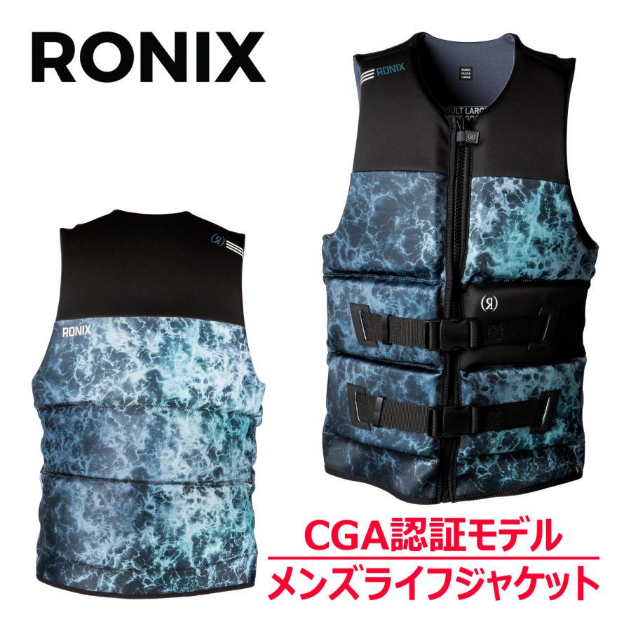 RONIX（ロニックス） ライフジャケット POINT BREAK ポイントブレイク YES イエス USCG ULマーク JCI認定 ウェイクボード  水上バイク : マリンショップSouthPort - 通販 - Yahoo!ショッピング