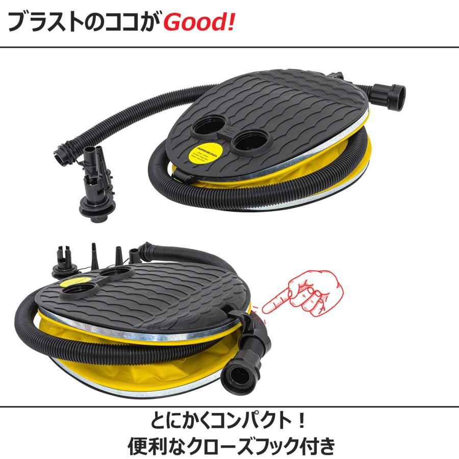 総合福袋総合福袋足踏みポンプ AIRHEAD エアーヘッド フットポンプ 浮き輪 トーイングチューブ SUP カヌー、ボート備品 電動エアーポンプ DC100V 1.8A シガーライタープラグタイプ