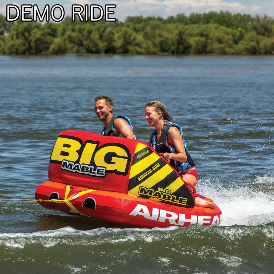 トーイングチューブ 2人乗り ビッグマーブル BIG MABLE エアー トーイングチューブ 2人乗り ビッグマーブル BIG MABLE エアー
