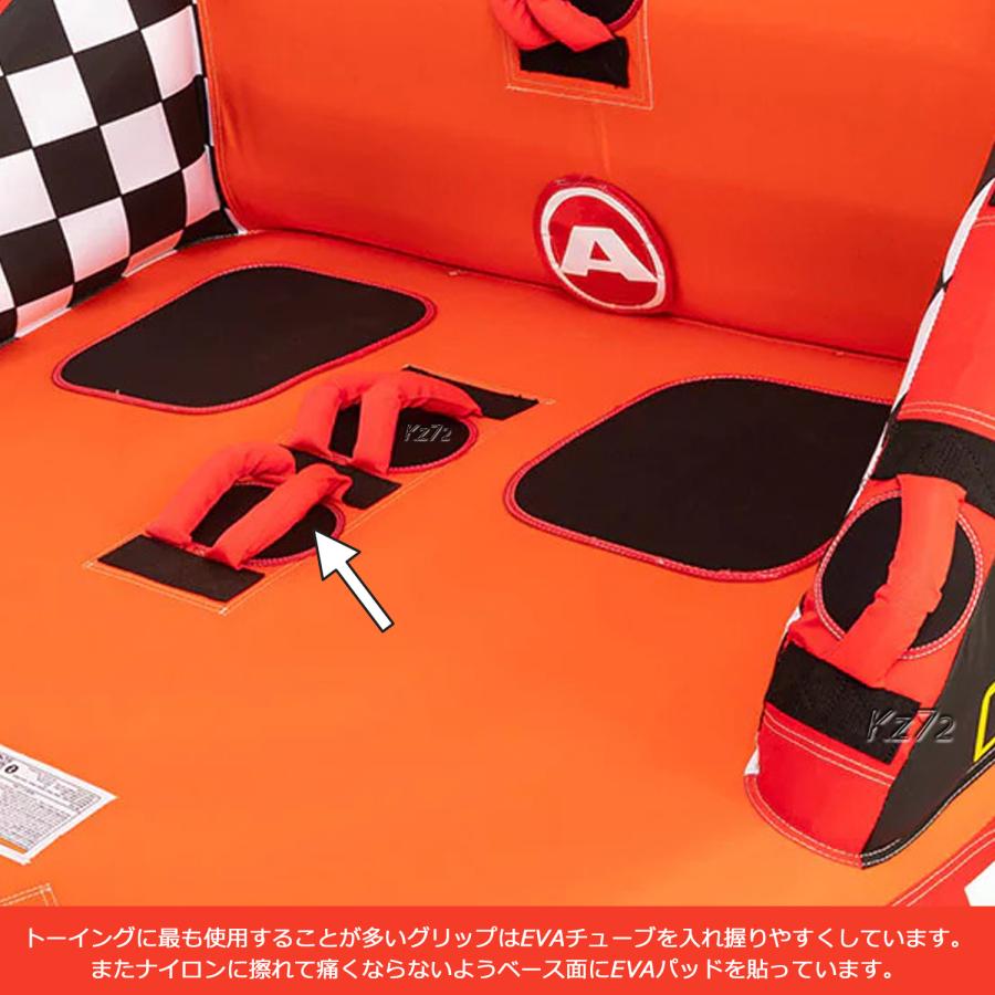 トーイングチューブ 2人乗り ビッグマーブル BIG MABLE エアー トーイングチューブ 2人乗り ビッグマーブル BIG MABLE エアー
