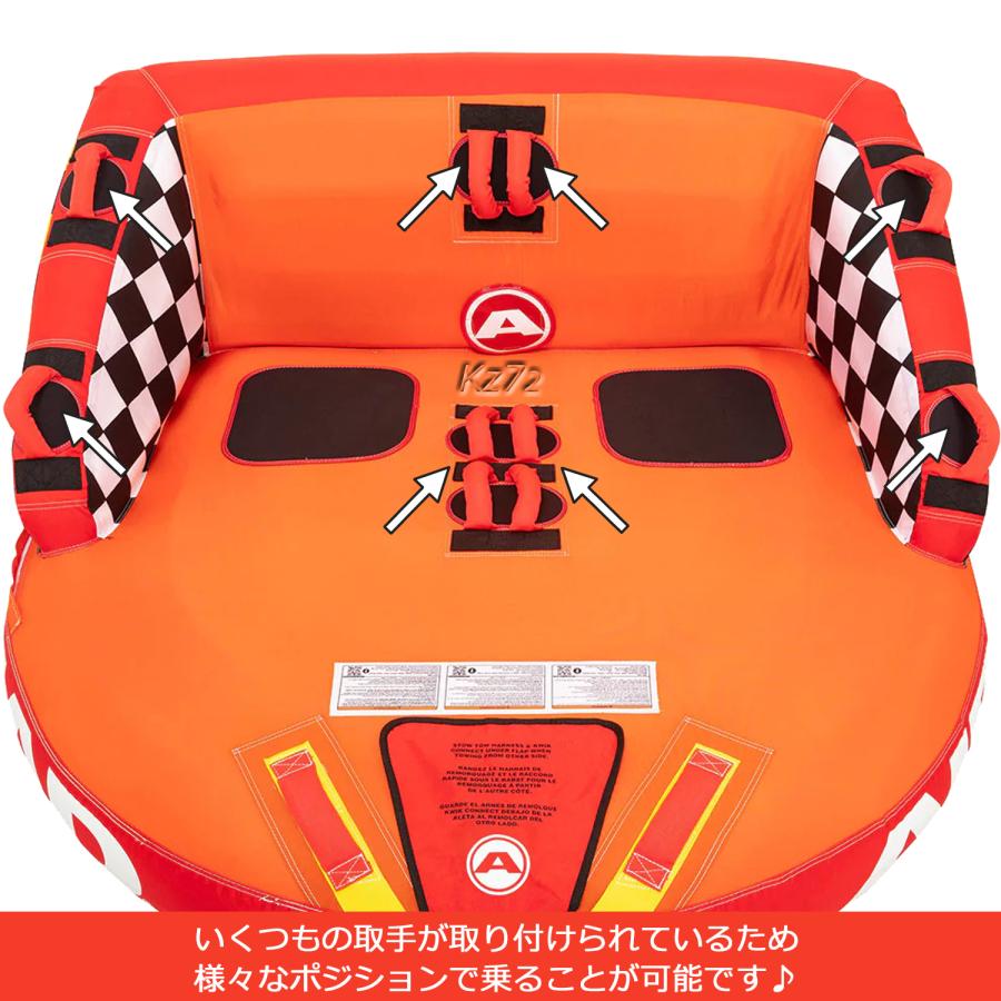 トーイングチューブ 2人乗り ビッグマーブル BIG MABLE エアー トーイングチューブ 2人乗り ビッグマーブル BIG MABLE エアー