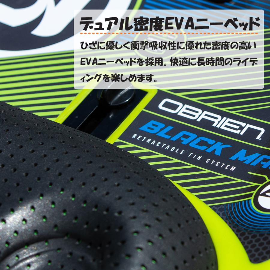 OBRIEN オブライエン BLACK MAGIC ブラックマジック ニーボード OBRIEN オブライエン BLACK MAGIC ブラックマジック ニーボード