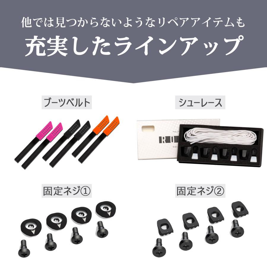 4点セット■WAX済■MORROW ボード ビンディング ブーツ ケース ビンディング/ブーツ | マリンショップMGS