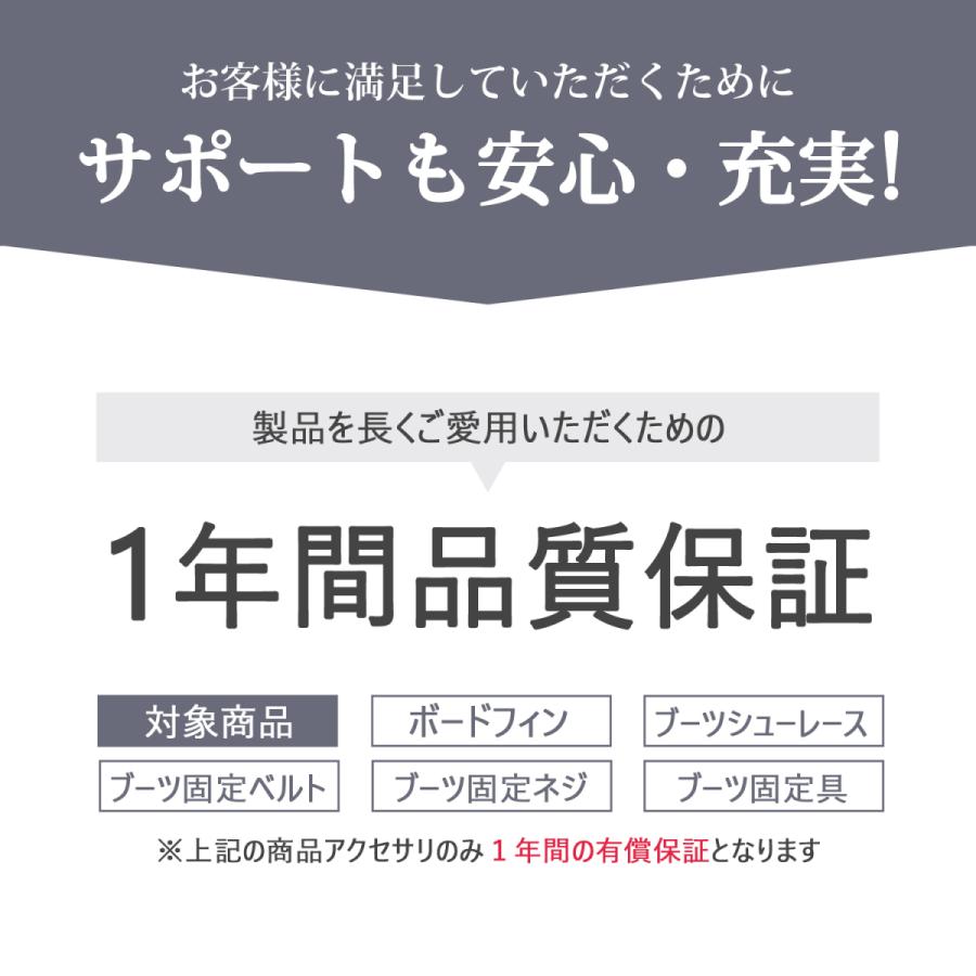 OBRIEN ウェイクボード ビンディング ブーツ オブライエン OBRIEN ウェイクボード ビンディング ブーツ オブライエン