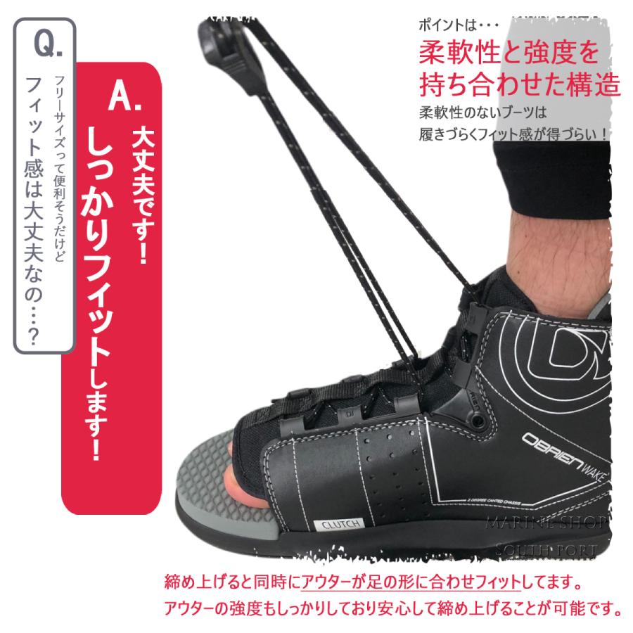 OBRIEN ウェイクボード ビンディング ブーツ オブライエン OBRIEN ウェイクボード ビンディング ブーツ オブライエン
