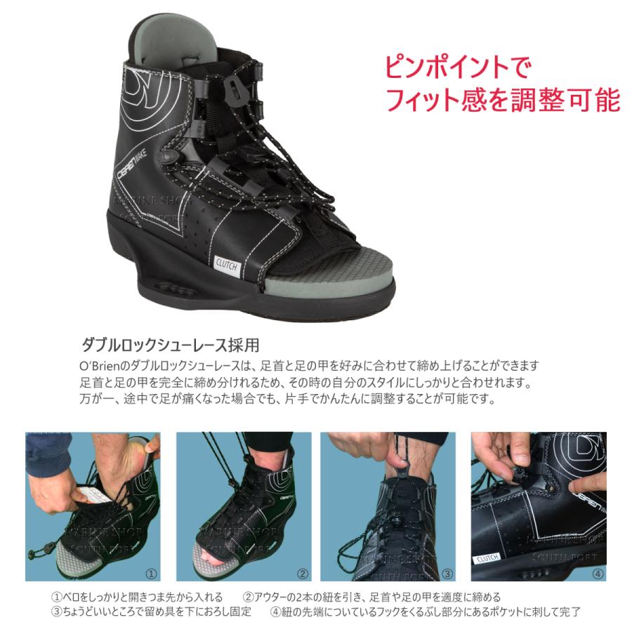 OBRIEN ウェイクボード ビンディング ブーツ オブライエン OBRIEN ウェイクボード ビンディング ブーツ オブライエン