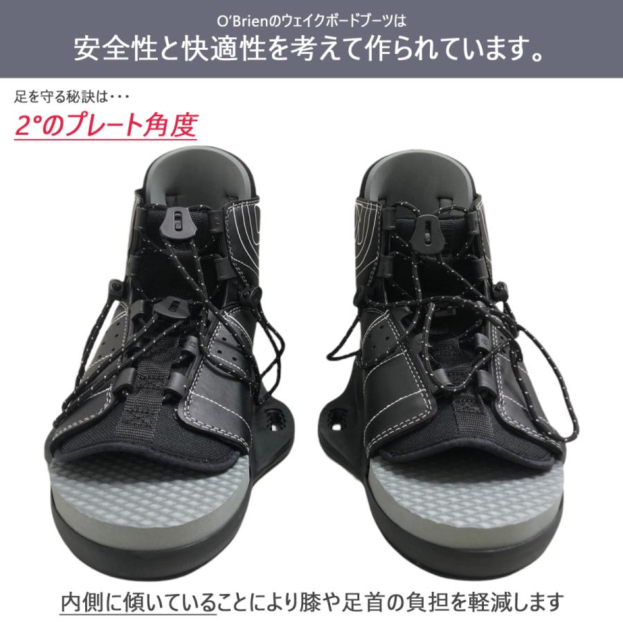 OBRIEN ウェイクボード ビンディング ブーツ オブライエン OBRIEN ウェイクボード ビンディング ブーツ オブライエン