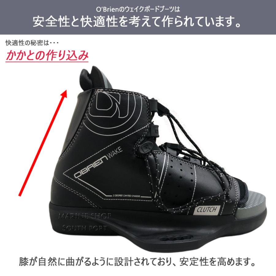 OBRIEN ウェイクボード ビンディング ブーツ オブライエン OBRIEN ウェイクボード ビンディング ブーツ オブライエン