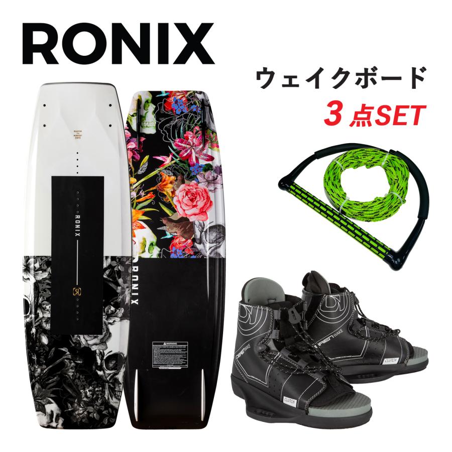 ウェイクボード 3点セット RONIX ロニックス QTM + CLUTCH ボード ブーツ ビンディング ウェイクボードセット｜marineshop-southport｜02