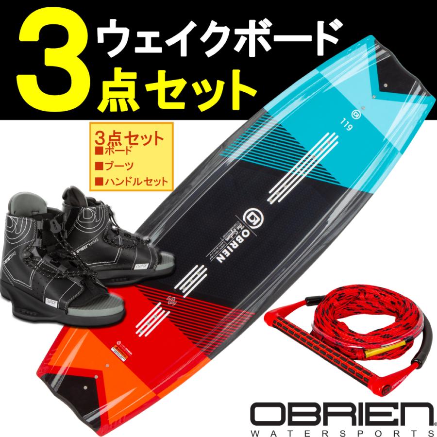信頼】 マリンショップSouthPortウェイクボード 3点セット OBRIEN オブライエン SYSTEM CLUTCH ボード ブーツ ビンディング ウェイクボードセット ウェイクボード ビンディング