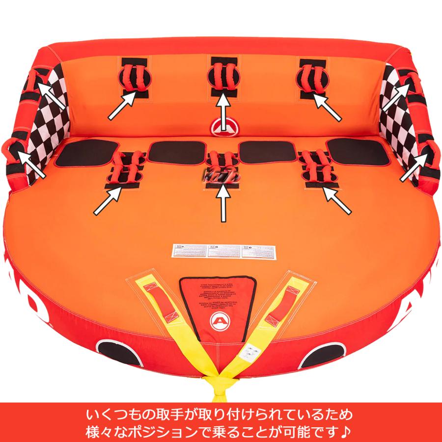 トーイングチューブ 4人乗り グレートビッグマーブル GREAT BIG トーイングチューブ 4人乗り グレートビッグマーブル GREAT BIG