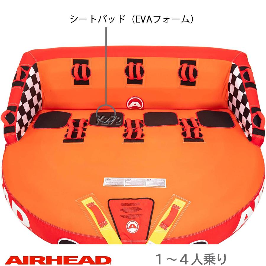 トーイングチューブ 4人乗り グレートビッグマーブル GREAT BIG トーイングチューブ 4人乗り グレートビッグマーブル GREAT BIG