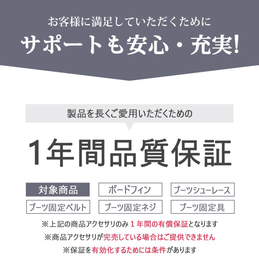 ウェイクボード ビンディング ブーツ OBRIEN オブライエン INFUSE BLK インフューズ_11