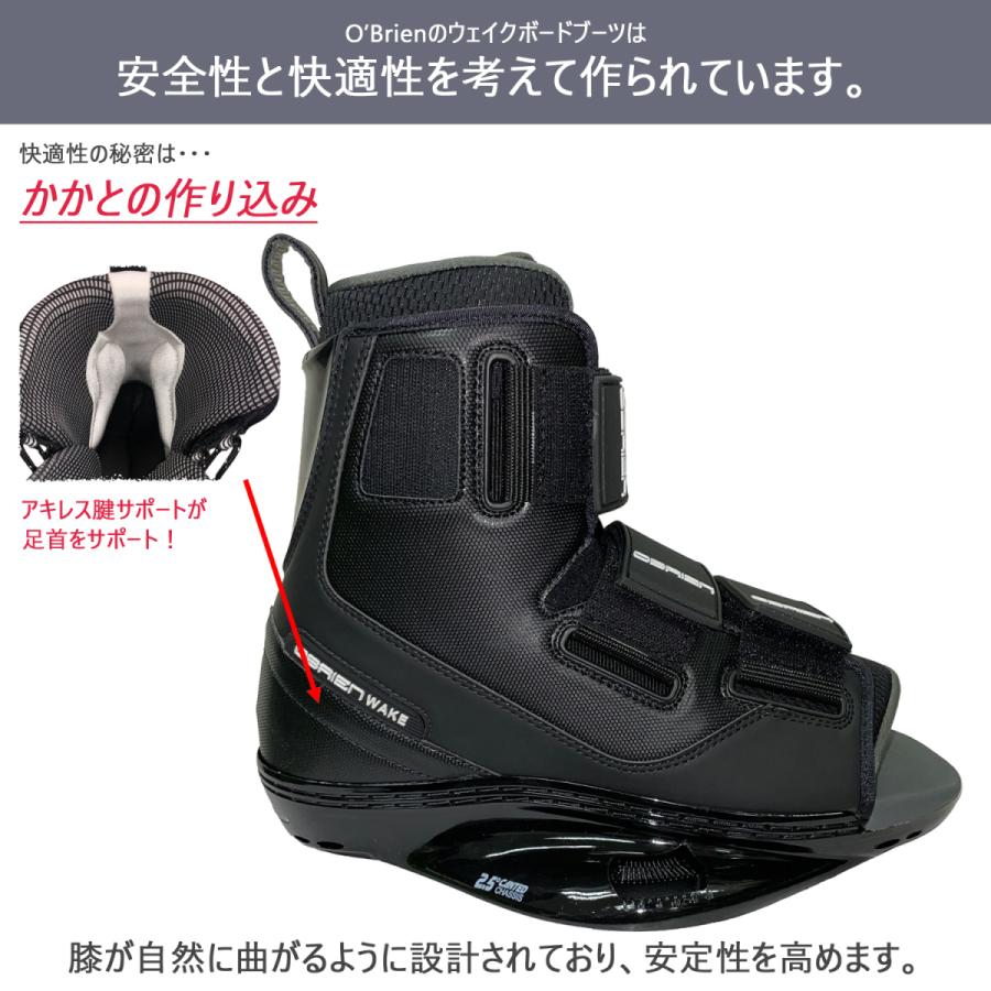 OBRIEN ウェイクボード ビンディング ブーツ オブライエン PLAN-B