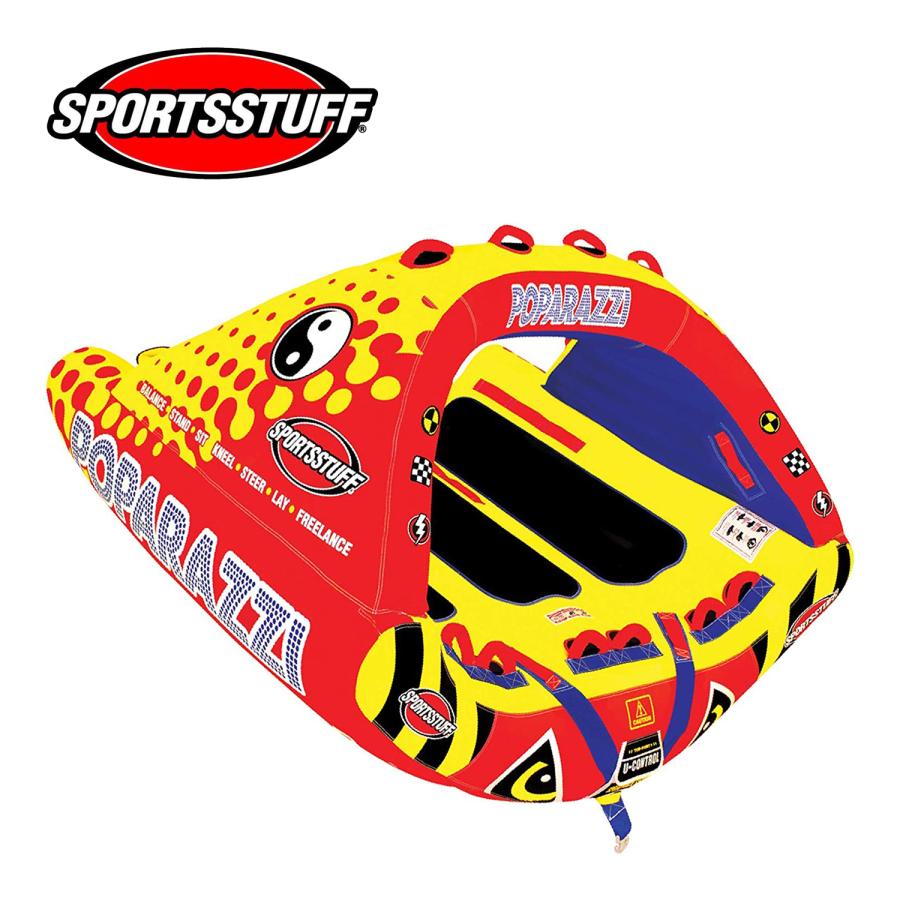 トーイングチューブ 2人乗り パパラッチ POPARAZZI SPORTSSTUFF 