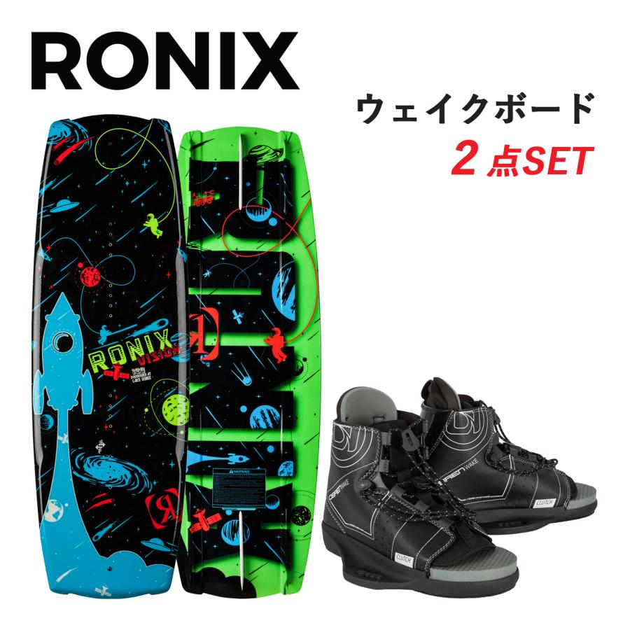 RONIX（ロニックス） ウェイクボード 2点セット VISION + CLUTCH 