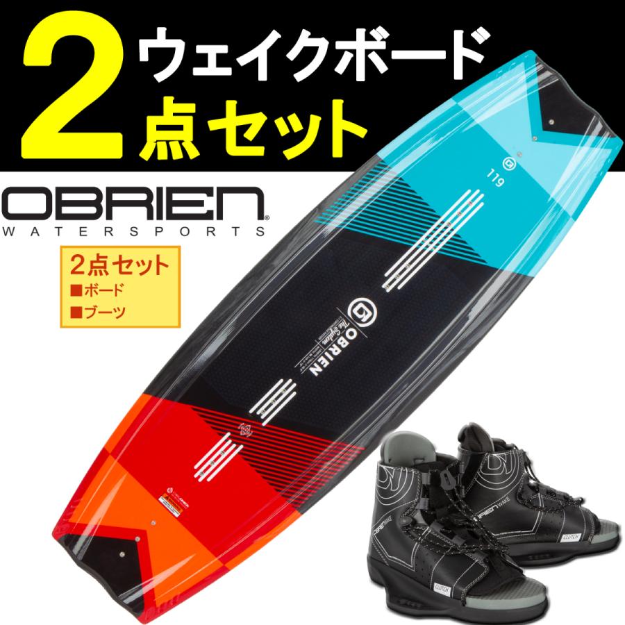 ウェイクボード 2点セット OBRIEN オブライエン SYSTEM + CLUTCH ボード ブーツ ビンディング ウェイクボードセット｜marineshop-southport