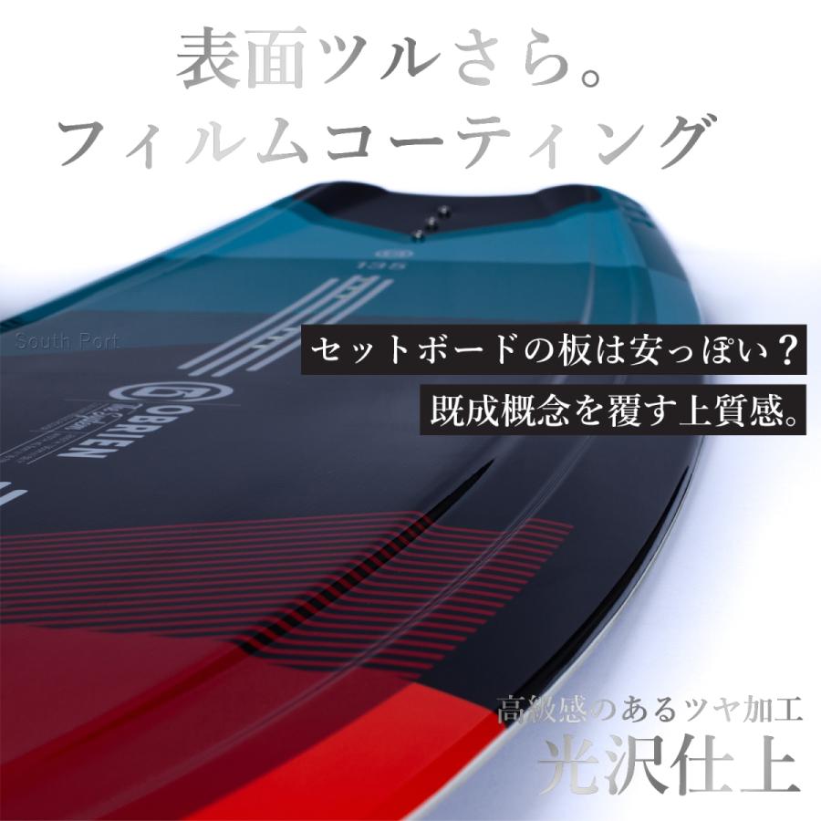 OBRIEN ウェイクボード 2点セット オブライエン SYSTEM + CLUTCH OBRIEN ウェイクボード 2点セット オブライエン SYSTEM + CLUTCH