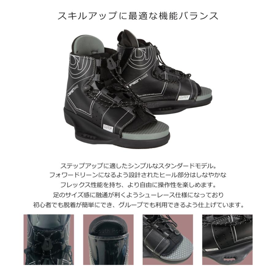OBRIEN ウェイクボード 2点セット オブライエン SYSTEM + CLUTCH OBRIEN ウェイクボード 2点セット オブライエン SYSTEM + CLUTCH