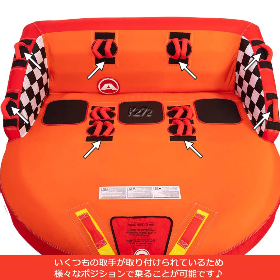 トーイングチューブ 3人乗り スーパーマーブル SUPER MABLE トーイングチューブ 3人乗り スーパーマーブル SUPER MABLE