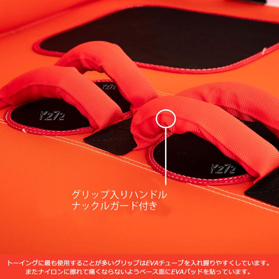 トーイングチューブ 3人乗り スーパーマーブル SUPER MABLE トーイングチューブ 3人乗り スーパーマーブル SUPER MABLE