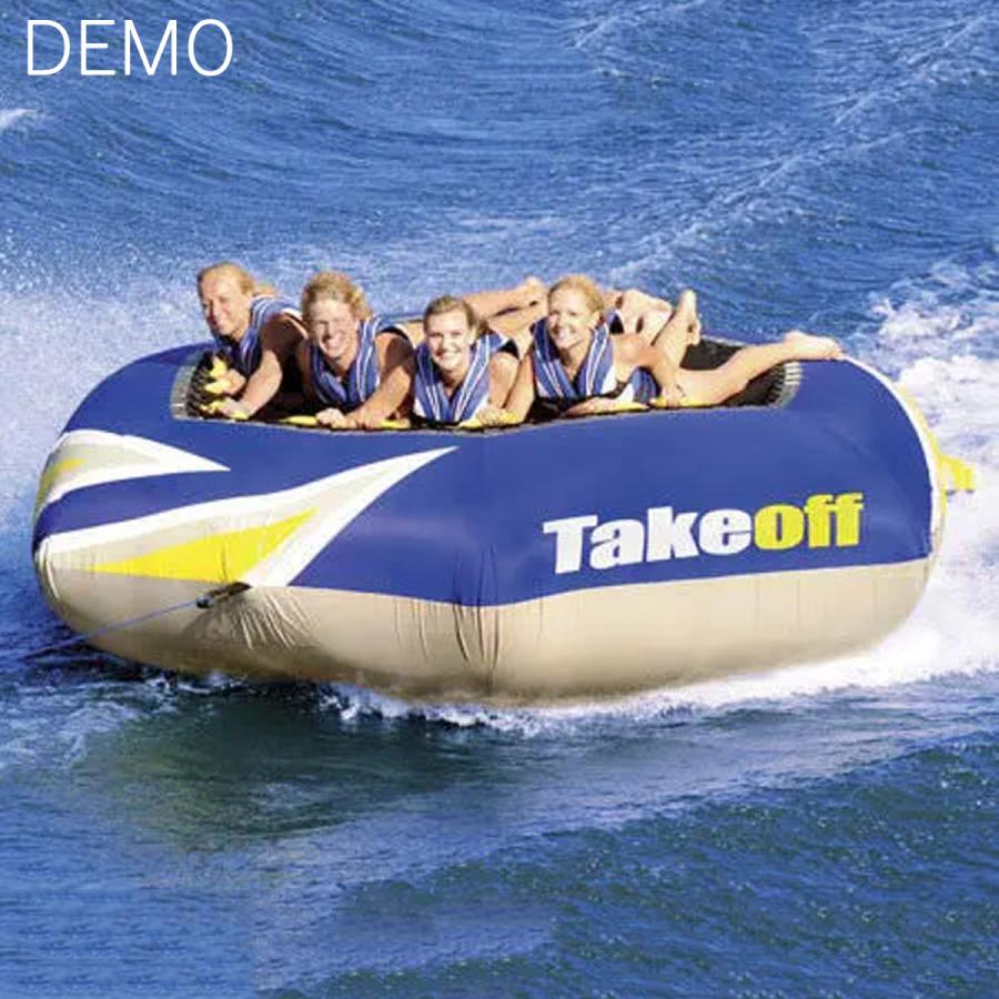 最大82％オフ！トーイングチューブ 4人乗り テイクオフ チューブ OFF