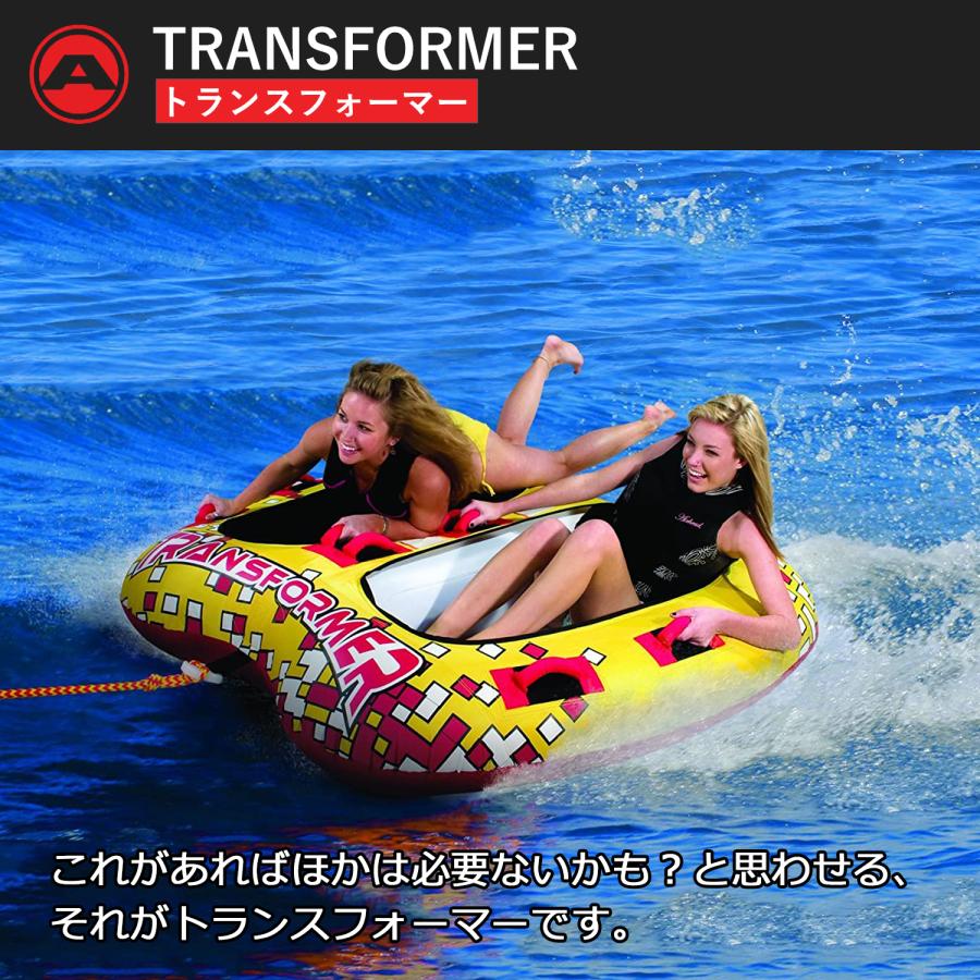 トーイングチューブ　二人乗り トーイングチューブ 2人乗り トランスフォーマー AIRHEAD エアー