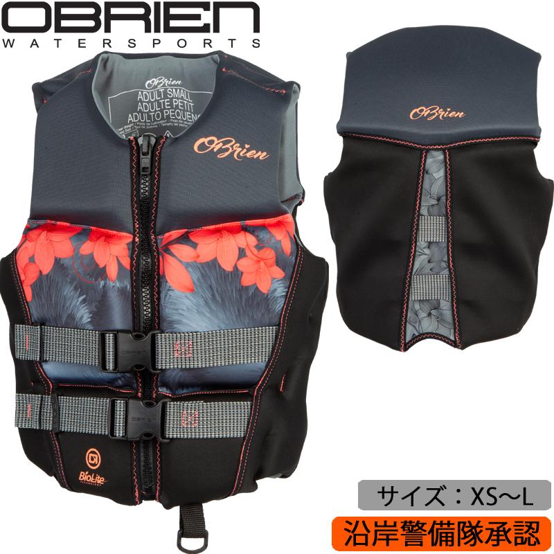 Obrien オブライエン 救命胴衣 フレックスvバック コーラル レディース ライフジャケット ライフベスト Sup 水上バイク ジェットスキー ウェイクボード W Flexv Cor マリンショップsouthport 通販 Yahoo ショッピング