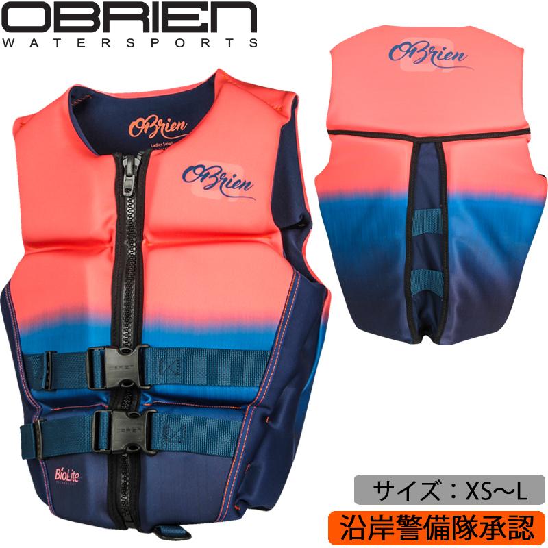 OBRIEN オブライエン 救命胴衣 フレックスVバック ピンクコーラル レディース ライフジャケット ライフベスト SUP 水上バイク ジェットスキー ウェイクボード :w-flexv-pnkcor:マリンショップSouthPort - 通販 - Yahoo!ショッピング OBRIEN オブライエン 救命胴衣 フレックスVバック ピンクコーラル レディース ライフジャケット ライフベスト SUP 水上バイク ジェットスキー ウェイクボード :w-flexv-pnkcor:マリンショップSouthPort - 通販 - Yahoo!ショッピング