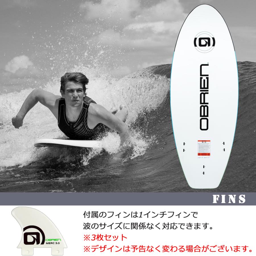 OBRIEN ウェイクサーフィンボード ユニマットマリン｜ウェイクボード ボード本体通販