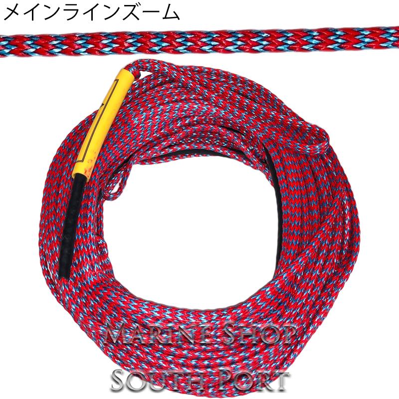 日本人気超絶の STRAIGHT 強度と軽さの2つを持ち合わせたベストセラー LINE ロープ ライン ハンドル ウェイクボード Xジャケット  ストレートライン - ウェイクボード