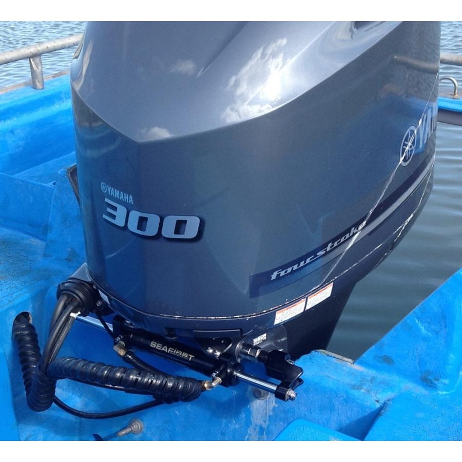 油圧ステアリング・SEAFIRST MO350V-Y1 メーカー:シー 油圧ステアリング・SEAFIRST MO350V-Y1 メーカー:シー