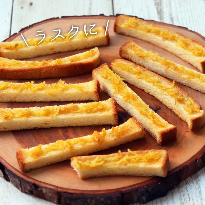 はちみつシュガーバターブレンド160g 冷蔵 マリンフード |  | 04