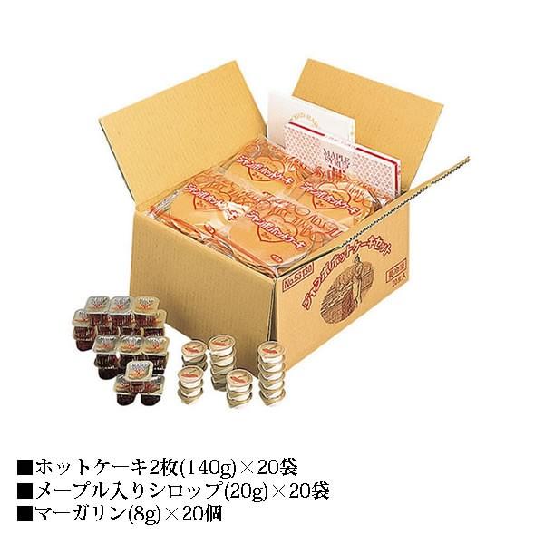 （R）ジャンボホットケーキ20食 冷凍 ホットケーキ パンケーキ スイーツ 朝食 レンジ おやつ マリンフード ギフト お中元 |  | 01