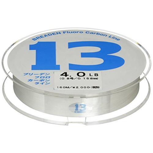 日本製 ブリーデン Breaden ライン フロロカーボンライン 160m巻 4 0lb 超人気の Www Publimotos Com