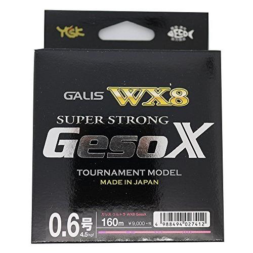 リアル Gesox ウルトラwx8 ガリス Peライン よつあみ Ygk 160m 蛍光ピンク 8本 0 6号 チャップス ゲートル Www Maketheleapcoaching Com