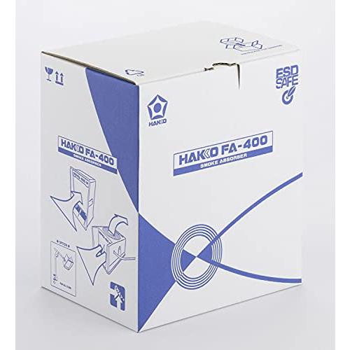 白光(HAKKO)　卓上吸煙器　FA400-01