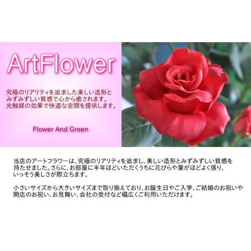 光触媒 観葉植物 造花 モンステラ アートフラワー 