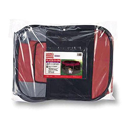 ネイチャーズ・ミラクル ネイチャーズ・ミラクル 抗菌仕様 ポータブルサークル ネイチャーズ ミラクル