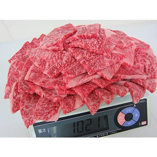 送料込 肉のひぐち 飛騨牛 ギガ盛り 徳用 カルビ 焼肉用 1 5kg 500ｇ 3パック メガ盛り 和牛 牛肉 カルビ肉 A B00kbky1qi マリンライン 通販 Yahoo ショッピング 在庫限り Mediquicklab Com