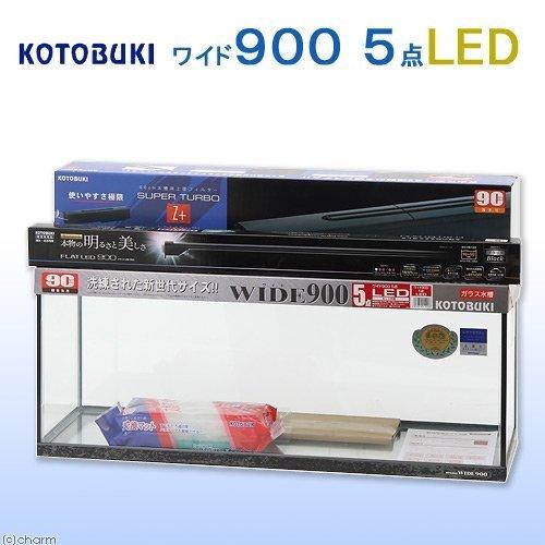 21年最新海外 寿工芸 コトブキ ワイド900 5点 Led 公式 225 Hennerova Cz