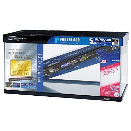 在庫一掃 寿工芸 コトブキ プログレ900 5点 Led 無料長期保証 Coreinvestors Asia