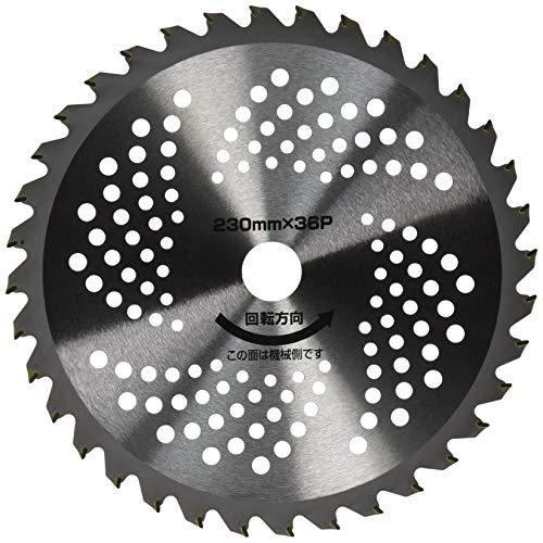 限定特価山善 草刈用 チップソー 5枚組 外径230mm×36枚刃 YT5-230 農業