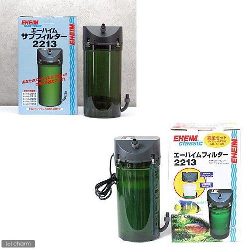 通販 エーハイム クラシックフィルター２２１３ サブフィルター２２１３ セット 水槽用外部フィルター A B00wqo123c マリンライン 秋の新作 Integridadnacional Com