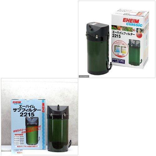 全サイト最安価 エーハイム クラシックフィルター 2215 サブフィルター 2215セット 水槽用外部フィルター 特価良品 Murad Com Jo