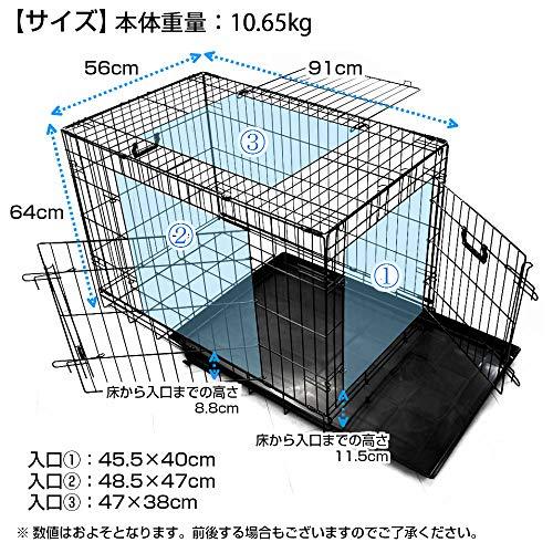 【早い者勝ち！】 プチリュバン スリードア 折りたたみ式 ペットケージ LL 幅91×奥行55.5×高64cm トレイ付 スチール制 【Z2225620109】(12133円)