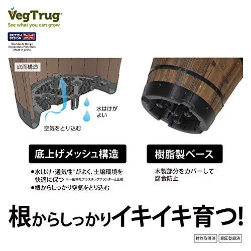 タカショー ウッドバレルプランター 550 約W55×D55×H41cm 