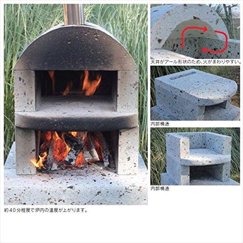 業務用 ピザ釜 ネクスト Primavera 業務用 ネクスト Primavera 電気式