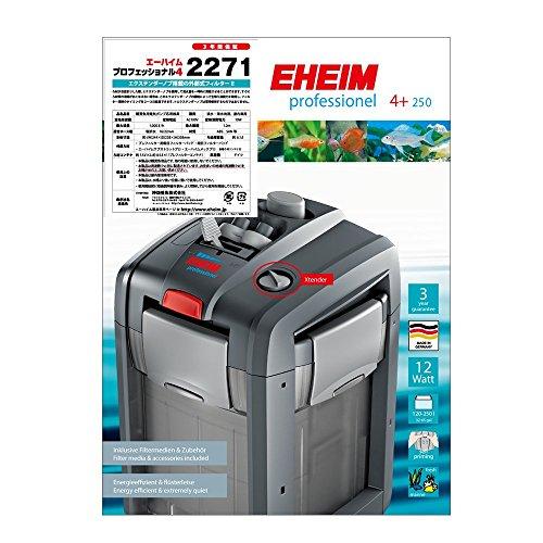 エーハイム プロフェッショナル4 2271 (50Hz) 50Hz